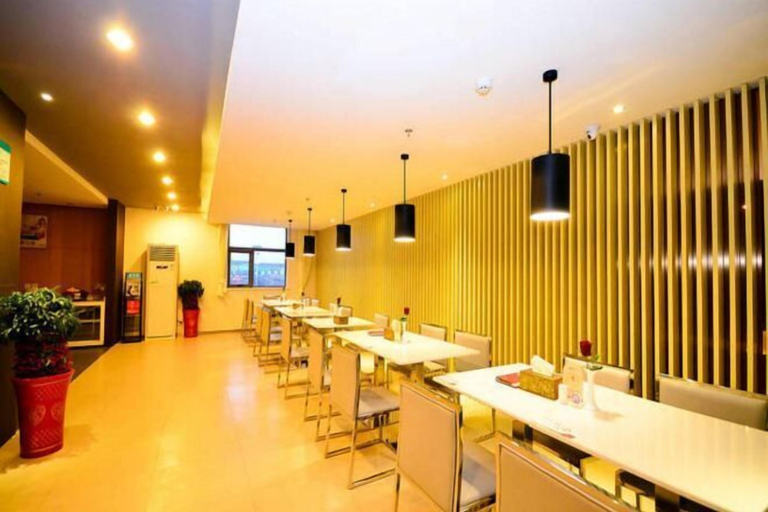 Food & Drinks 5, Jinjiang Inn (Suqian Development Area Xihu Road), Suqian
