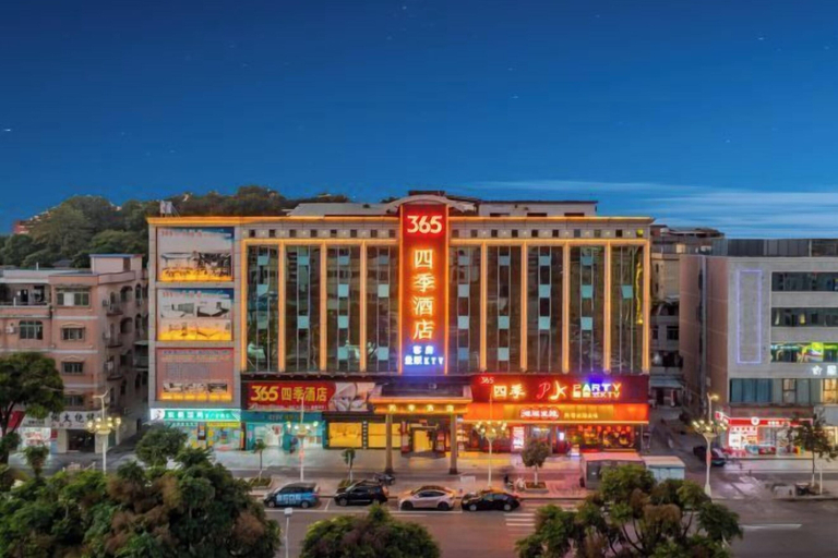 Exterior & Views, 365 Siji Hotel, Dongguan