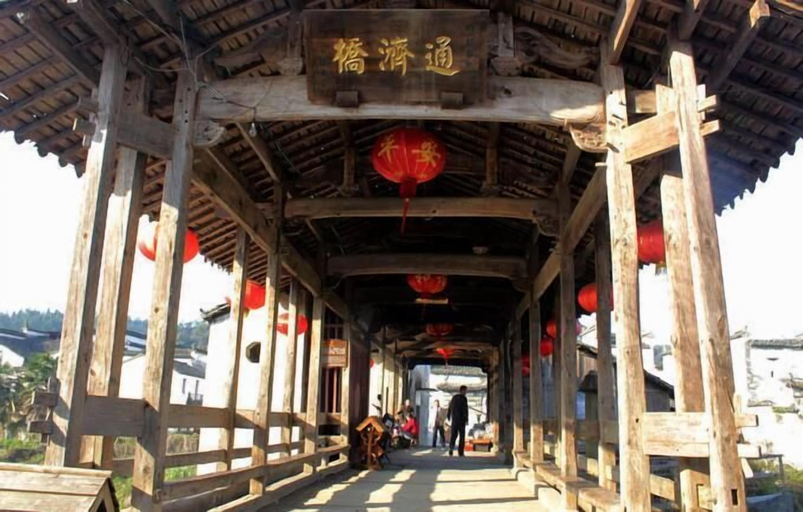 Exterior & Views 2, Guzhen Inn, Shangrao
