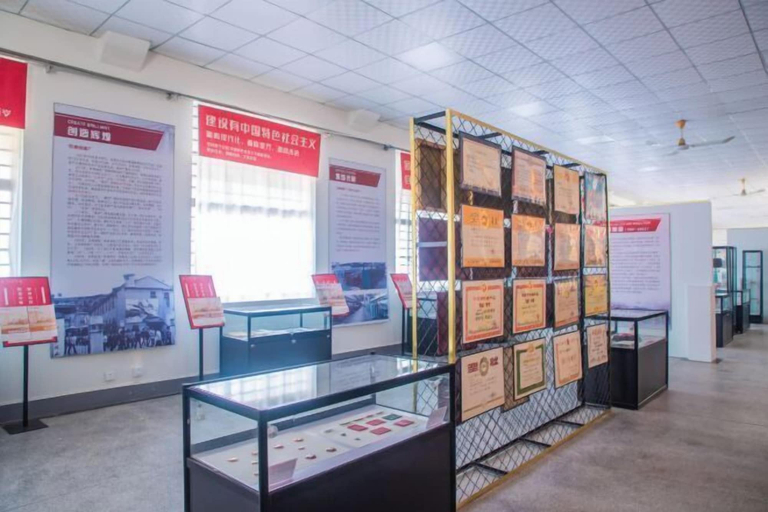 Others 5, Jinjiang Inn Select (Tianshui Economic Development Zone), Tianshui