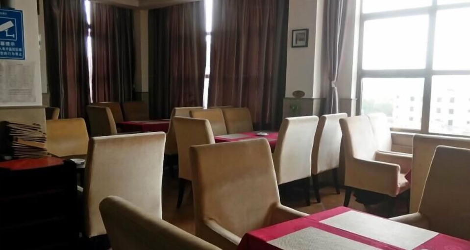 Others 5, Hai Run Business Hotel, Jiangmen