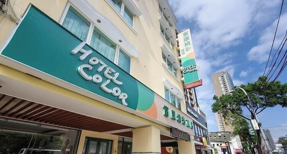 Exterior & Views 2, Hotel Color, New Taipei City