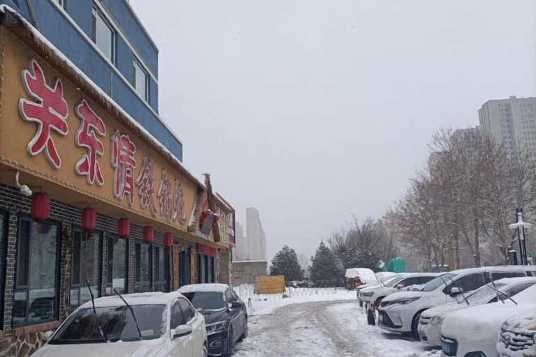 Exterior & Views 2, GreenTree Shell Hotel (Yantai University Yingchun Street), Yantai