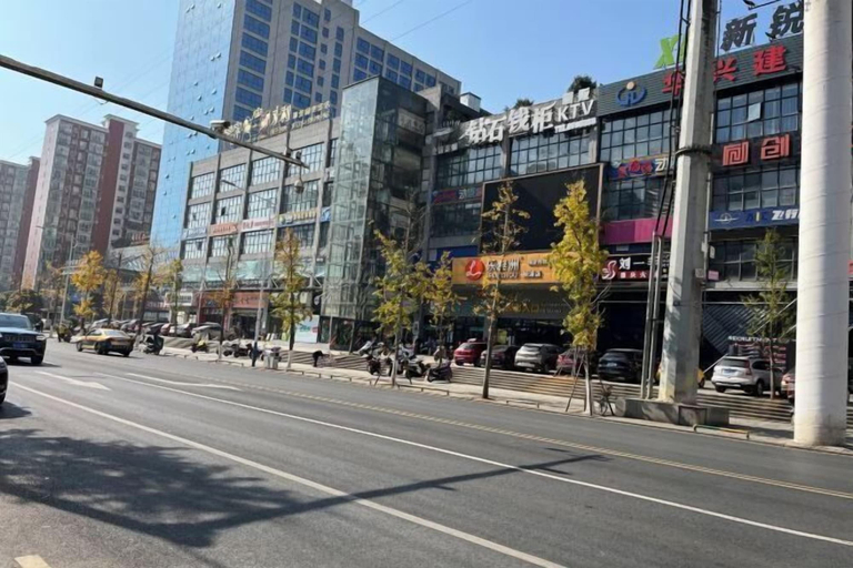 Others 5, Vienna International Hotel (Taoyuan Longba), Changde