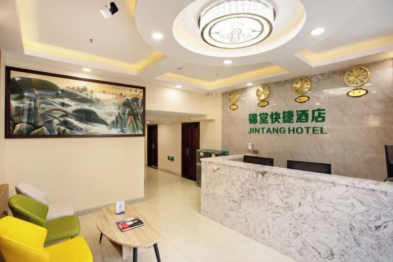 Others 4, Changchun Jintang Express Hotel, Changchun