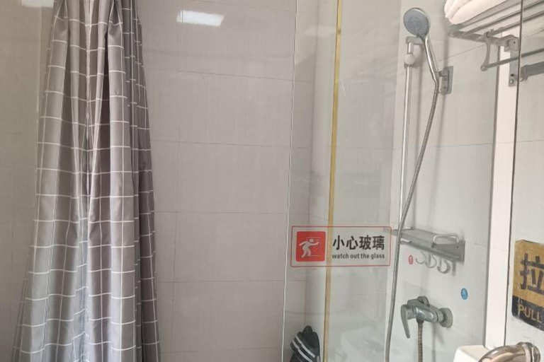 Bathroom 4, Fengyuan Yuanjiangjing Hotel, Xiangxi Tujia and Miao