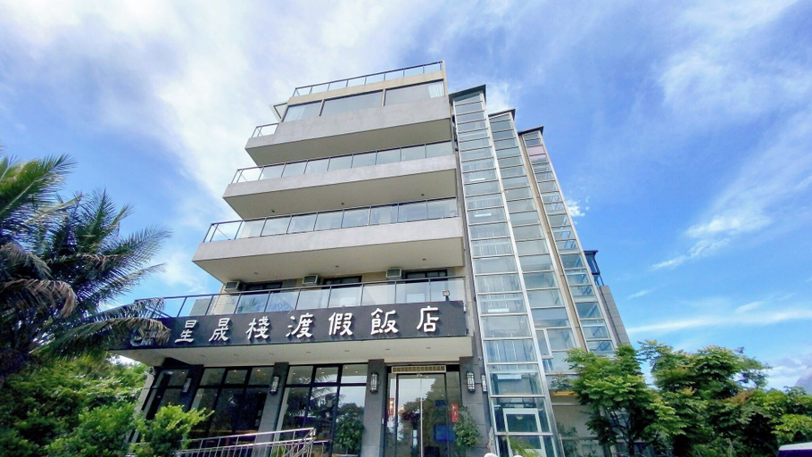 Exterior & Views 1, Starry Inn, Hualien