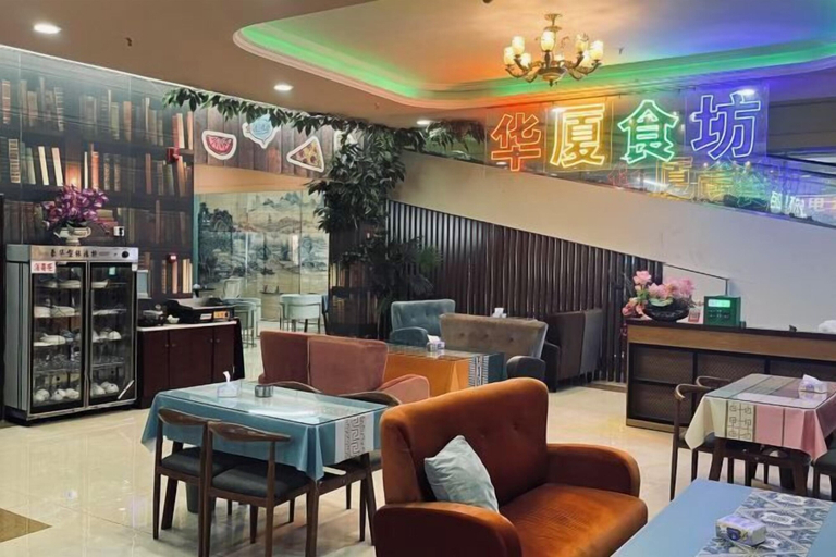 Food & Drinks 1, Huaxia Hotel, Quanzhou