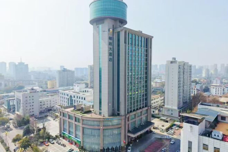 Exterior & Views 2, Post Hotel, Hanzhong