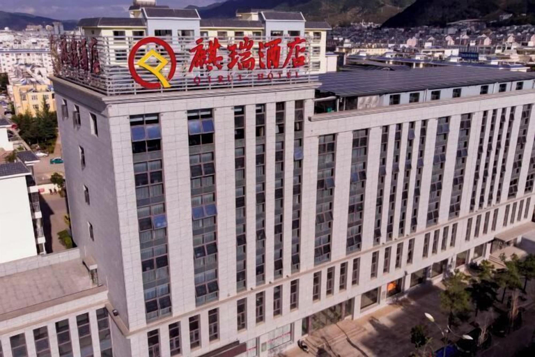 Exterior & Views 2, Qirui Hotel, Qujing