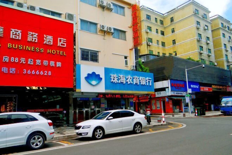 Exterior & Views 2, Jinda Business hotel, Zhuhai