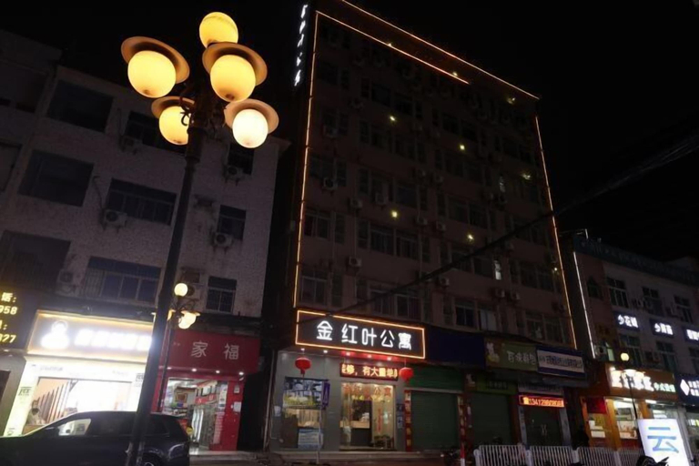 Exterior & Views, Jinhongye Hotel, Dongguan