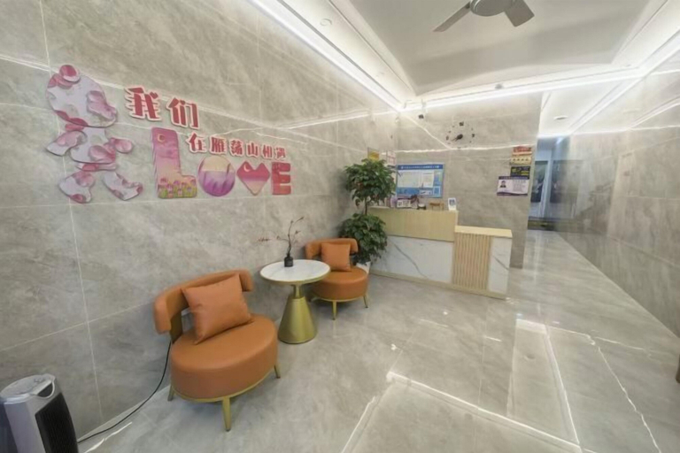 Others 5, House 67, Yandang Mountain, Wenzhou