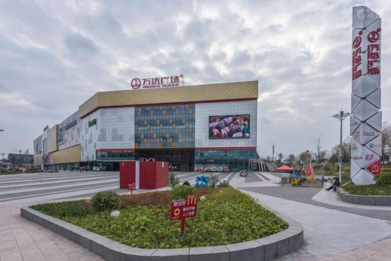 Exterior & Views 2, HAI FU JING, Guiyang