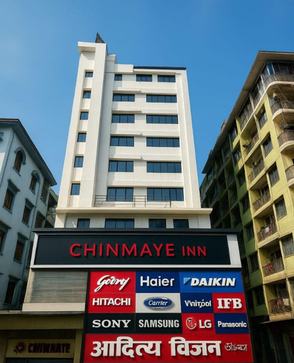 Exterior & Views 2, CHINMAYE INN, Bhagalpur