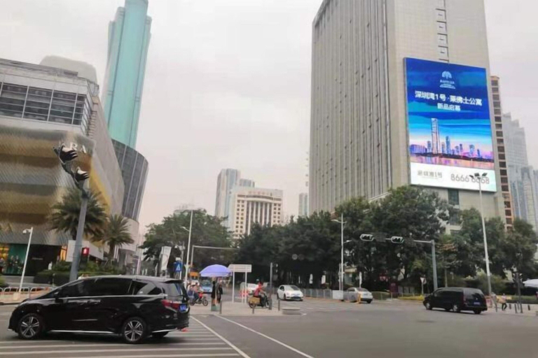 Exterior & Views 2, Shenzhen Yage Apartment (Luohu Control Point), Shenzhen