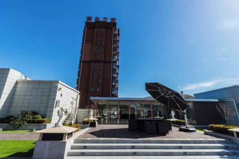Exterior & Views 2, Zijin International Hotel, Yan'an