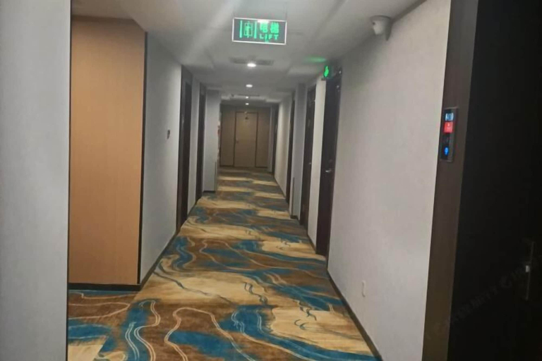 Others 5, GreenTree Shell Hotel (Yantai University Yingchun Street), Yantai