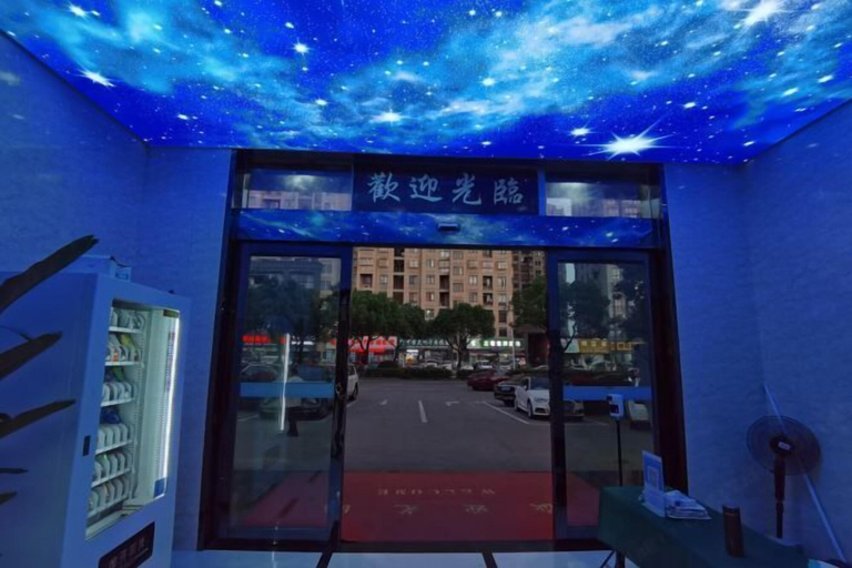 Exterior & Views, Gutang Hotel, Ningbo