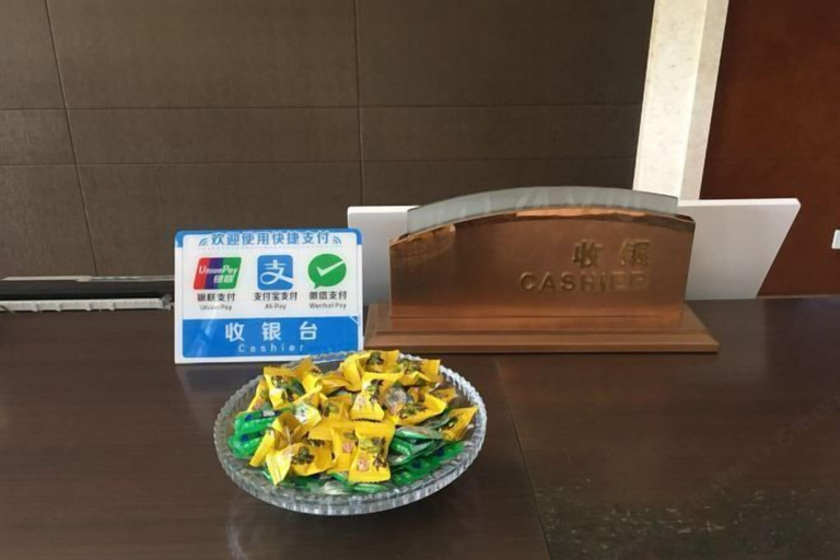 Food & Drinks 5, Jinhu Hotel, Wuxi