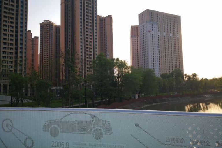 Exterior & Views 2, Xinshenghao Hotel, Chengdu