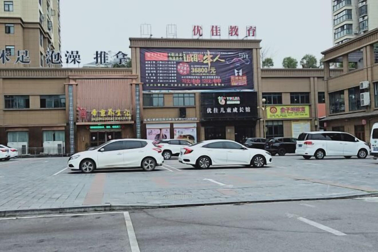 Exterior & Views 2, Jasmine Bloom Inn (Yidu Chenghe Road), Yichang
