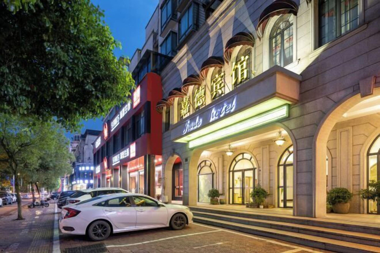 Exterior & Views 2, Jiade Hotel Chengdong Road, Jinhua