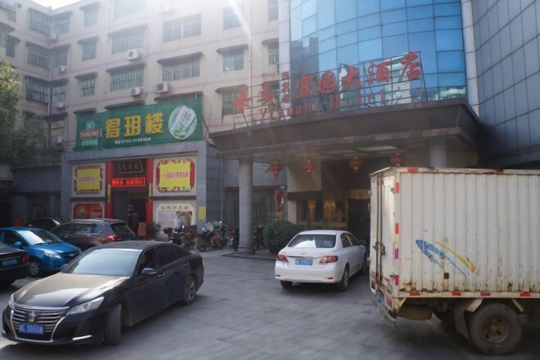 Others 4, Yizhang Yiyuan Hotel, Chenzhou