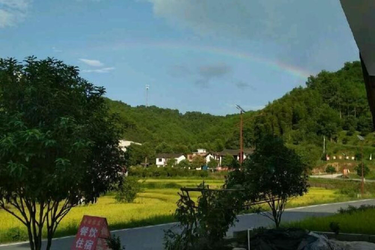 Others 4, Langshan Patriotic Farm, Shaoyang