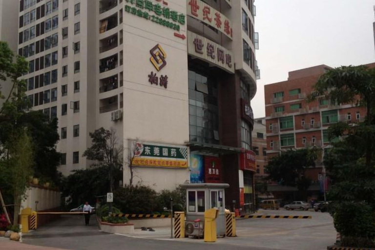 Exterior & Views 2, Liudianban Inn (Dongguan Nancheng Xiping), Dongguan