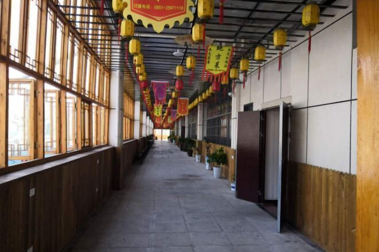 Others 5, Daozhen Brother Business Express Hotel, Zunyi