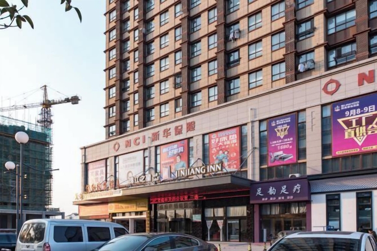 Exterior & Views 2, Jinjiang Inn Select (Sheyang Xingfu Huacheng), Yancheng