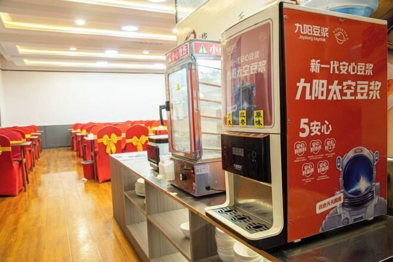 Food & Drinks 4, Quzhou Ying Hotel, Handan