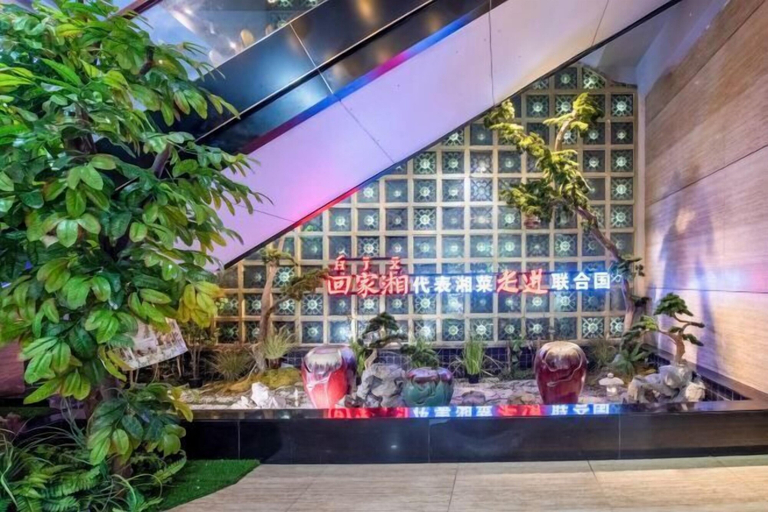Exterior & Views 2, City Encounter Boutique Art Hotel, Zhuhai