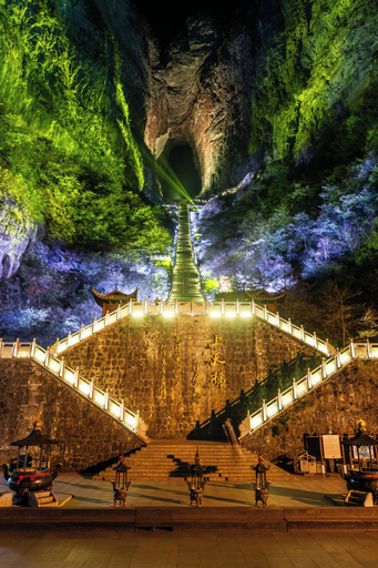 Exterior & Views 2, Leading Men Hotel, Zhangjiajie