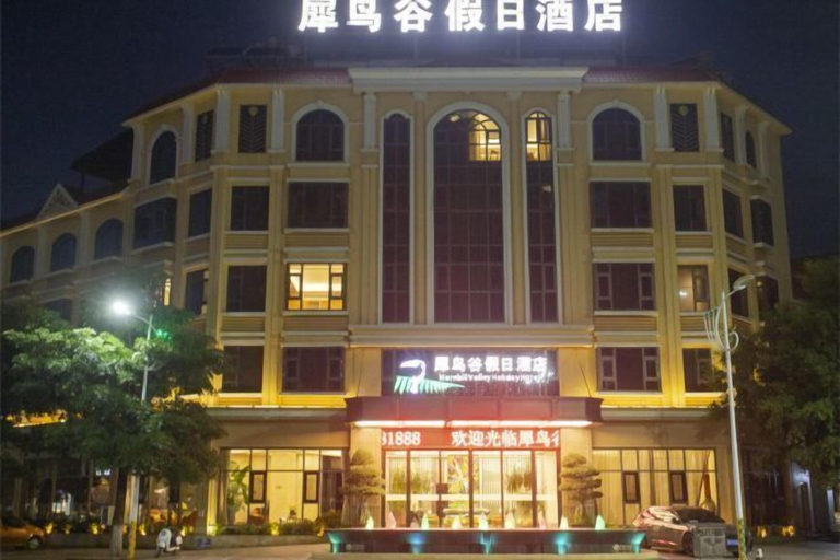Exterior & Views 2, Xiniaogu Holiday Hotel, Dehong Dai and Jingpo
