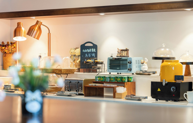 Food & Drinks, Nostalgia Hotel（Taiyuan Shanxi Museum）, Taiyuan