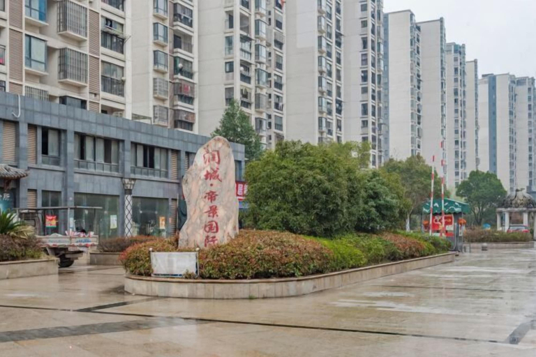 Exterior & Views, Dijing Express Hotel, Chizhou