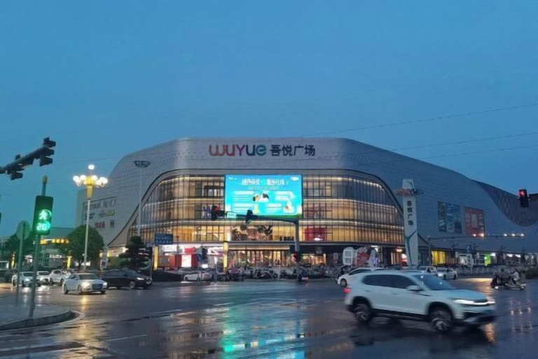 Exterior & Views 2, Lisi Dandun Hotel, Chongqing