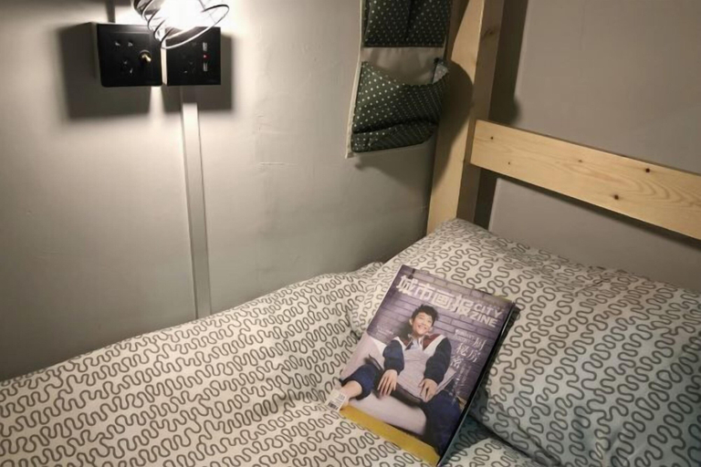 Bedroom 3, Hongpaoyuan Hotel ，Wuyi Mountain, Nanping