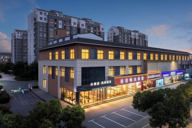 Exterior & Views 2, Ailove Yahao Hotel, Suzhou