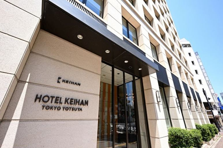 Exterior & Views 3, Hotel Keihan Tokyo Yotsuya, Shinjuku