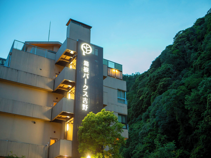 Exterior & Views 2, Hakone Pax Yoshino, Hakone