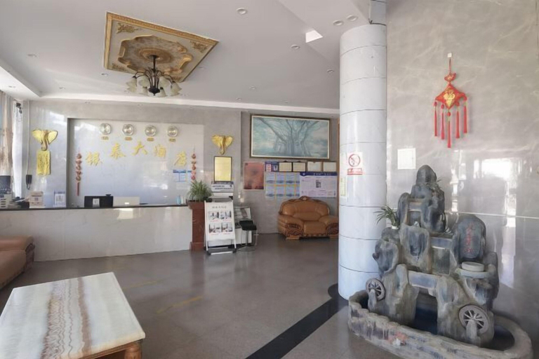 Others 5, Yintai Hotel, Pu'er
