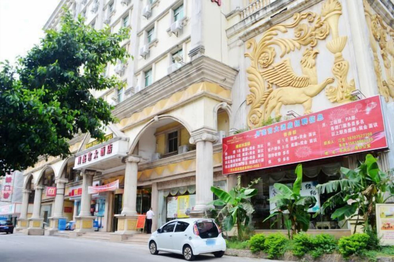 Exterior & Views, Moon Palace Hotel Huizhou, Huizhou
