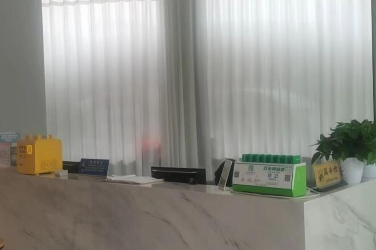 Others 4, Chenxin Business Hotel, Taizhou