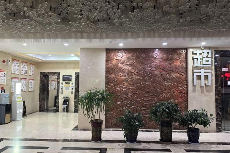 Exterior & Views 2, Chunguang Hotel, Guyuan