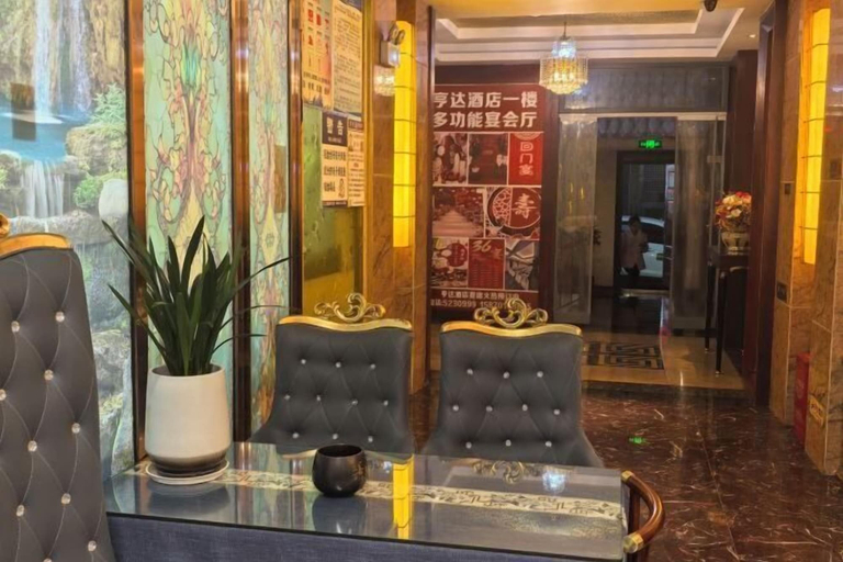 Others 5, Hengda Hotel (High-speed Railway Station Branch), Tongren