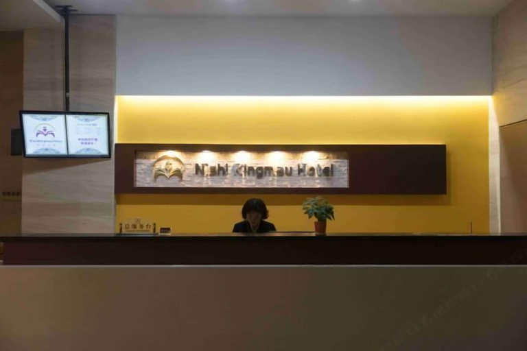 Others 1, Nishi Kingmau Hotel, Changzhou
