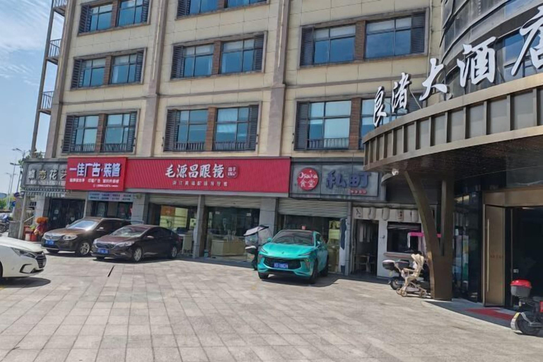 Exterior & Views 2, Liangzhu Hotel, Hangzhou